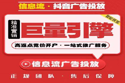 经典案例：专业SEM托管如何实现ROI最大化